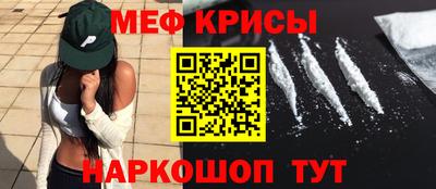 кокаин колумбия Берёзовский