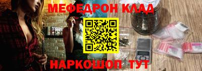 ПСИЛОЦИБИНОВЫЕ ГРИБЫ Беслан