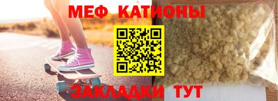 mix Бийск