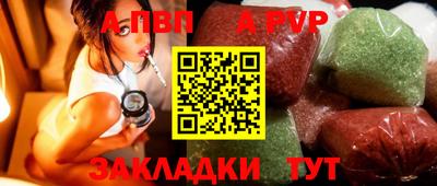 ПСИЛОЦИБИНОВЫЕ ГРИБЫ Беслан