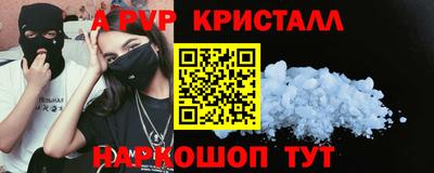 mix Бийск