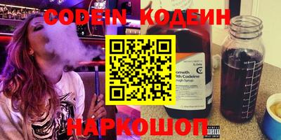 кокаин колумбия Берёзовский