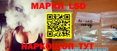 mix Бийск