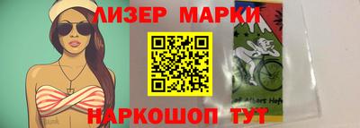 mix Бийск