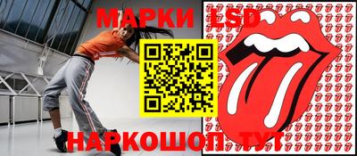 ПСИЛОЦИБИНОВЫЕ ГРИБЫ Беслан