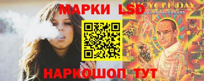 кокаин колумбия Берёзовский