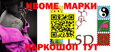 кокаин колумбия Берёзовский