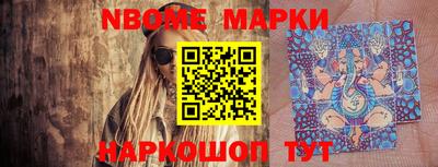 ПСИЛОЦИБИНОВЫЕ ГРИБЫ Беслан
