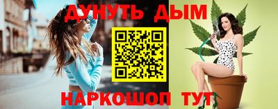 mix Бийск
