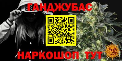 mix Бийск