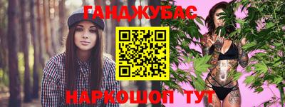 ПСИЛОЦИБИНОВЫЕ ГРИБЫ Беслан