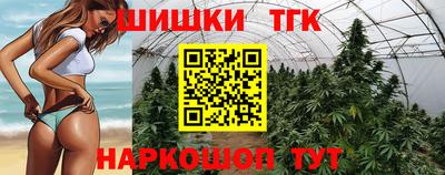 ПСИЛОЦИБИНОВЫЕ ГРИБЫ Беслан