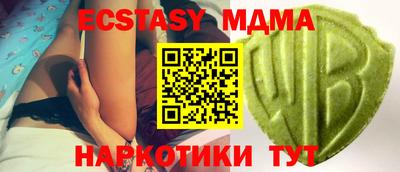 твердый Каменск-Уральский