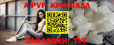 ПСИЛОЦИБИНОВЫЕ ГРИБЫ Беслан