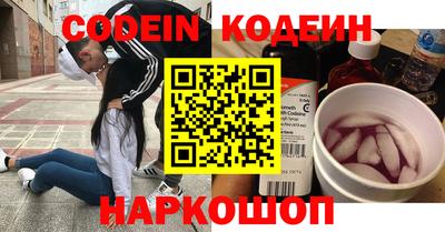 кокаин колумбия Берёзовский