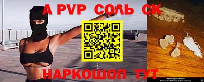 ПСИЛОЦИБИНОВЫЕ ГРИБЫ Беслан