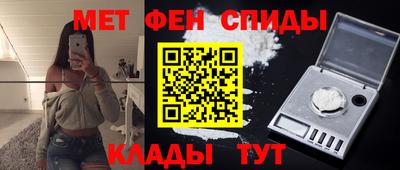 ПСИЛОЦИБИНОВЫЕ ГРИБЫ Беслан