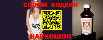 кокаин колумбия Берёзовский