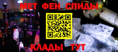 ПСИЛОЦИБИНОВЫЕ ГРИБЫ Беслан