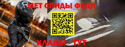mix Бийск
