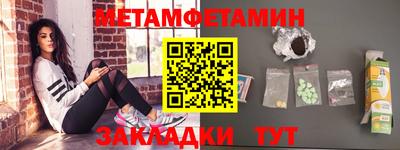 ПСИЛОЦИБИНОВЫЕ ГРИБЫ Беслан