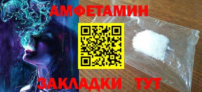 кокаин колумбия Берёзовский