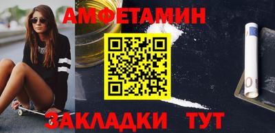 ПСИЛОЦИБИНОВЫЕ ГРИБЫ Беслан