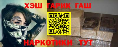 ПСИЛОЦИБИНОВЫЕ ГРИБЫ Беслан