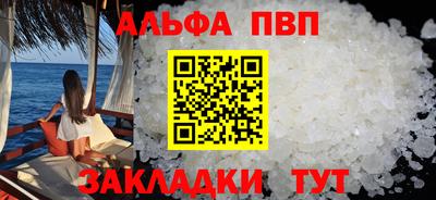 ПСИЛОЦИБИНОВЫЕ ГРИБЫ Беслан