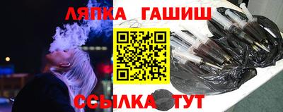 mix Бийск