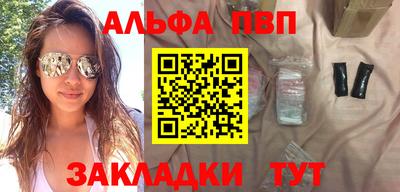 ПСИЛОЦИБИНОВЫЕ ГРИБЫ Беслан