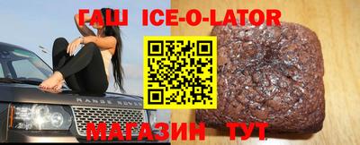 кокаин колумбия Берёзовский