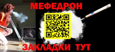 кокаин колумбия Берёзовский