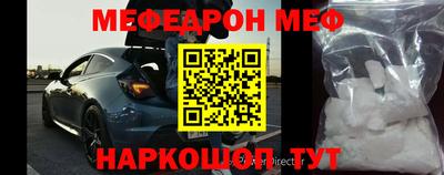 mix Бийск