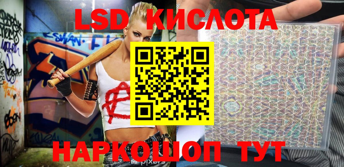 Гашиш  Бошки Шишки  MDMA  ЭКСТАЗИ  Вход с VPN  Мефедрон   Горно-Алтайск  Кокаин 